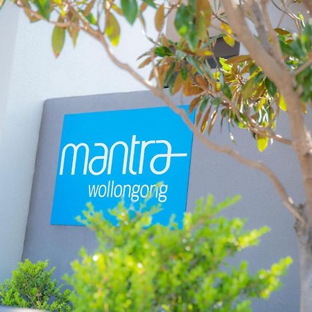 Aparthotel Mantra Wollongong Extérieur photo