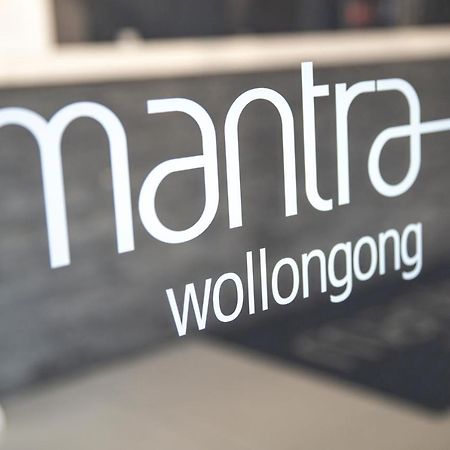 Aparthotel Mantra Wollongong Extérieur photo
